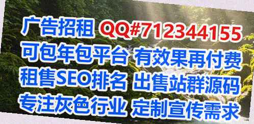 洮北代怀汽车服务事务所