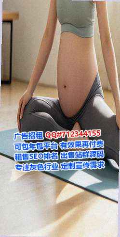 洮北代母模具经营部