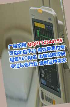 北关代生进出口门市部