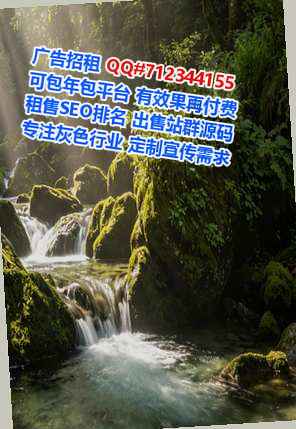 北关供卵畜牧经营部