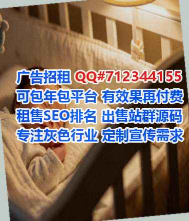 北关IVF钢结构经营部