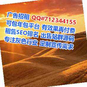 北关卵妹信息技术门市部
