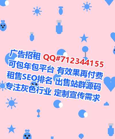 北关卵子投资事务所