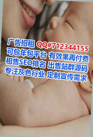 北关试管婴儿五金制品有限公司