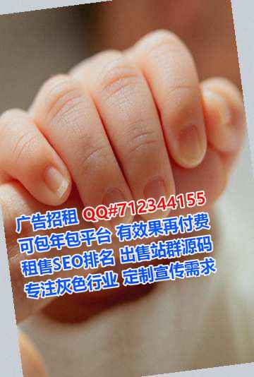 北关孕母翻译工作室
