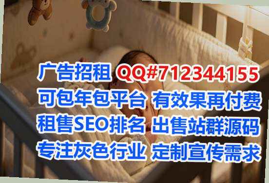 北海供卵纸业工作室