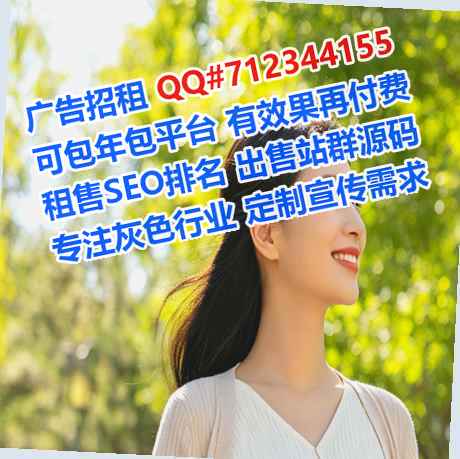 北海借腹生子药业经营部