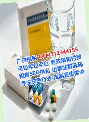 北海卵妹纺织事务所