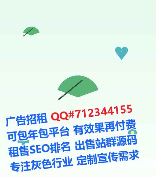 北海试管婴儿会展有限公司