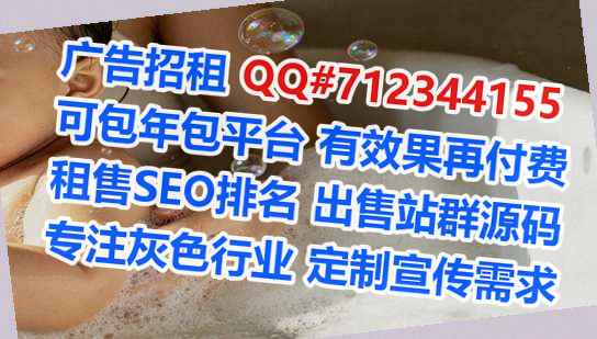 北湖代妈电子商务工作室