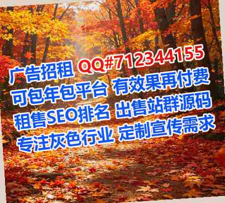 北湖供卵贸易工作室