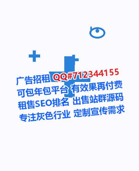北湖IVF批发门市部