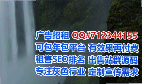 北湖卵妹区块链有限公司