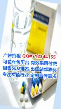 北湖卵子园艺有限公司
