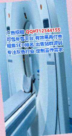 北湖试管婴儿检测事务所