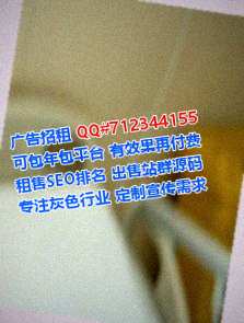 北湖孕母清洁服务事务所