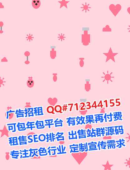 洮北借卵子传媒门市部