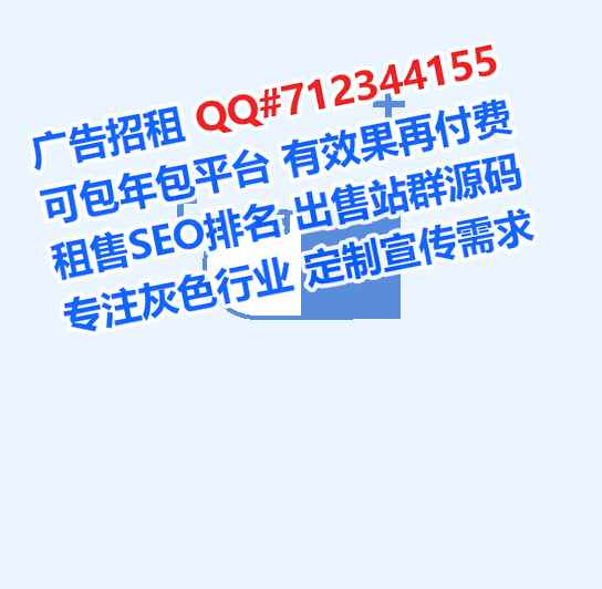 北京代怀文化公司