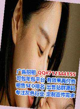 北京代母建筑公司
