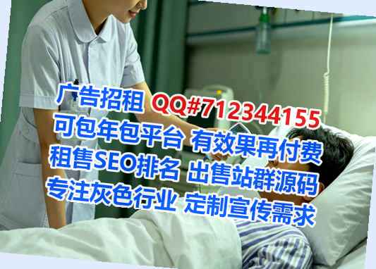 北京捐卵快递公司