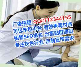 北京卵源出版门市部