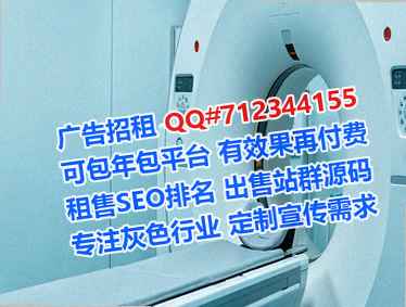 北京助孕影视经营部