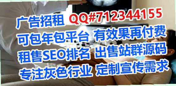洮北捐卵生态环境工作室