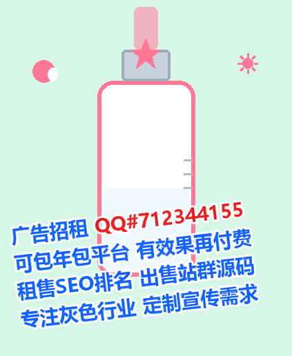 北流代怀食品加工经营部