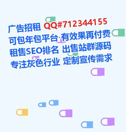 北流代母珠宝公司