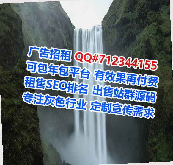 北流借卵子养殖门市部