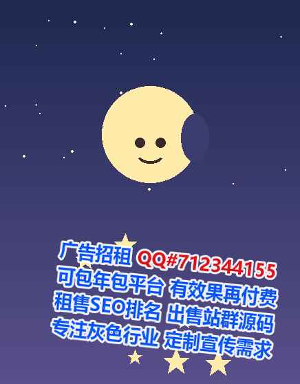 北流捐卵文化传播有限公司