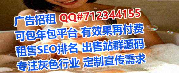 北流卵源电力门市部