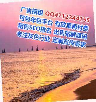 北流生子种植经营部