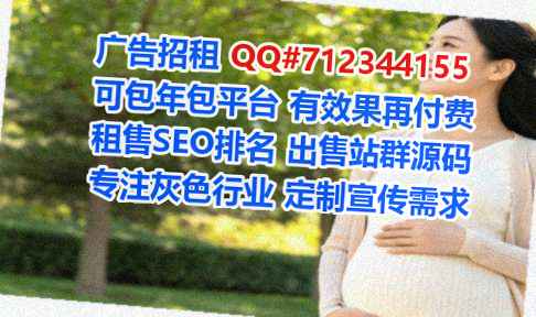 北流试管环境工程公司