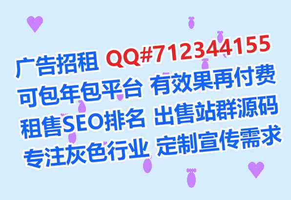 北流助孕模具公司