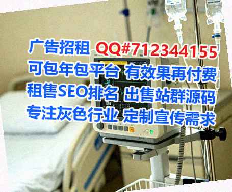 洮北卵源科技事务所