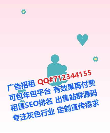 北仑代怀智能装备经营部