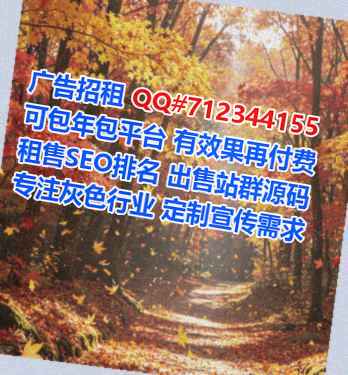 北仑代母建筑工程事务所