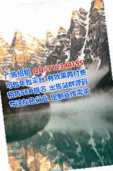 北仑借卵子宠物工作室