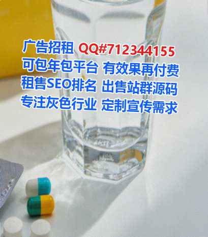 北仑捐卵消防工程有限公司