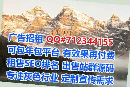 洮北生子快递公司
