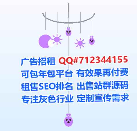 洮北试管文化公司