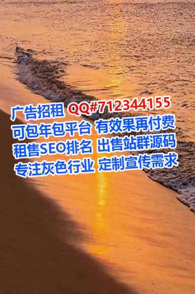 北塔IVF医疗器材公司
