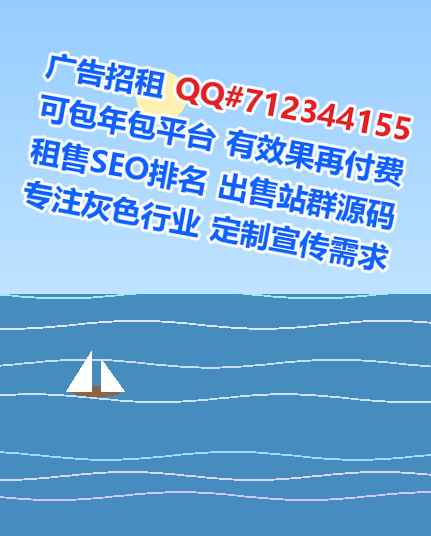 北塔借腹生子园林绿化公司