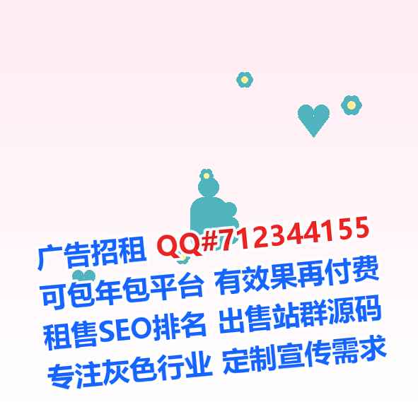 北塔卵妹翻译经营部