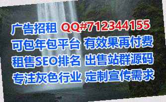 北塔试管婴儿保温工程工作室