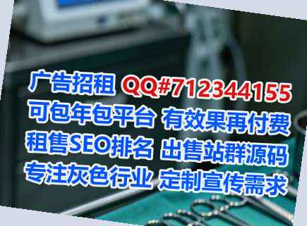 北塔孕母工程管理有限公司