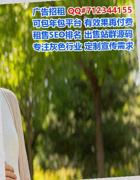 北屯借卵子生物科技门市部
