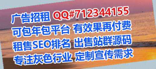 北屯卵源广告工作室