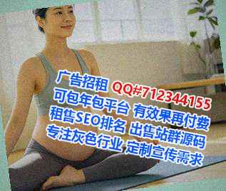北屯试管货运公司